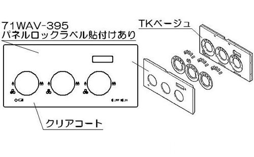 098-3124000_0.jpg