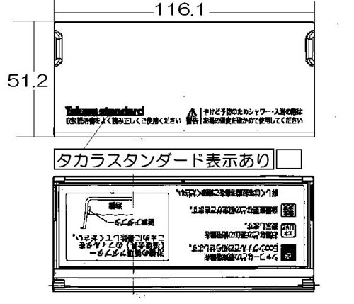 098-3543000_0.jpg