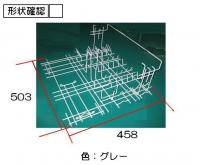 098-3700000_0.jpg