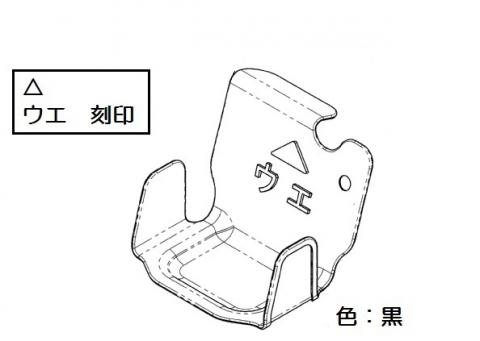 098-4123000_0.jpg