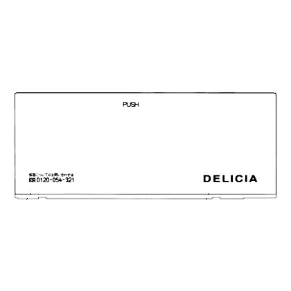 098-4164000_0.jpg
