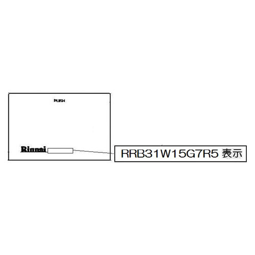 098-9206000_0.jpg