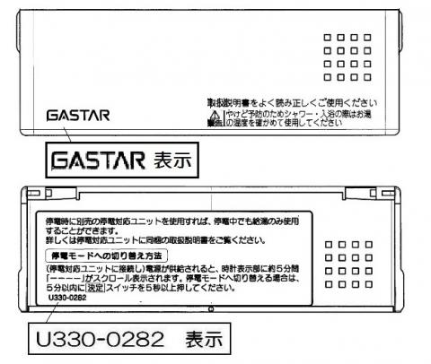 098-9276000.jpg