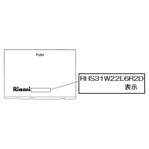 098-9496000_0.jpg