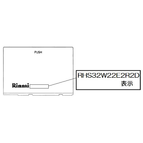 098-9516000_0.jpg