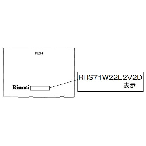 098-9519000_0.jpg