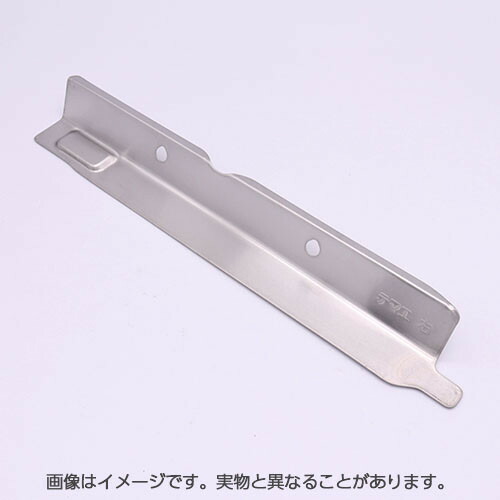 098-9637ooo.jpg