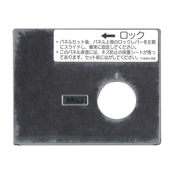 098-9644000.jpg
