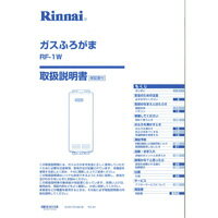 0u510173100.jpg