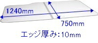 10190628.jpg