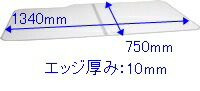 10190629.jpg