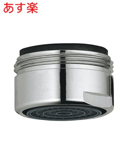 13941000-a.jpg