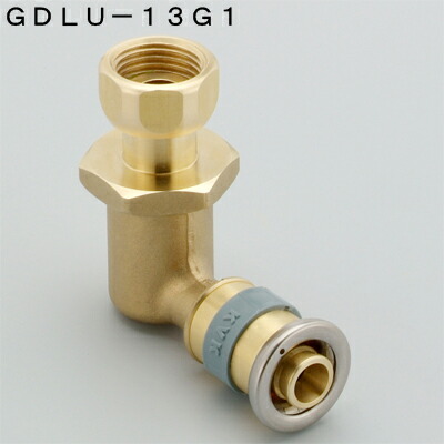 14-gdlu-13g1.jpg