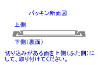 140711sca7h66_01.jpg