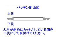 140711sca7h67_01.jpg