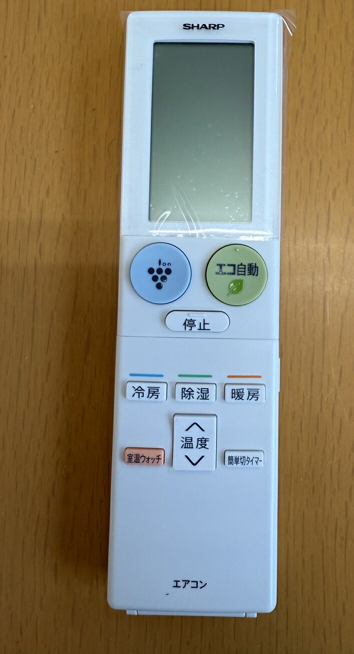 2056380874.jpg