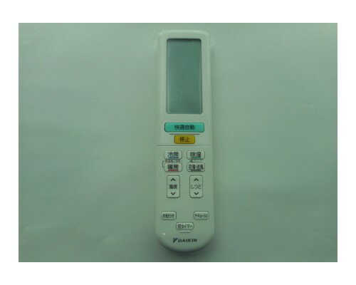 2559994.jpg