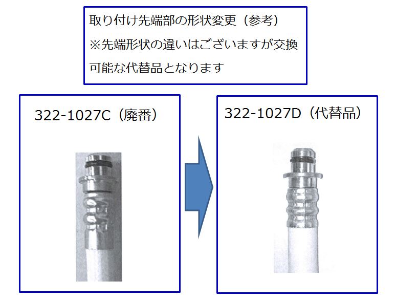 30-322-1027d.jpg