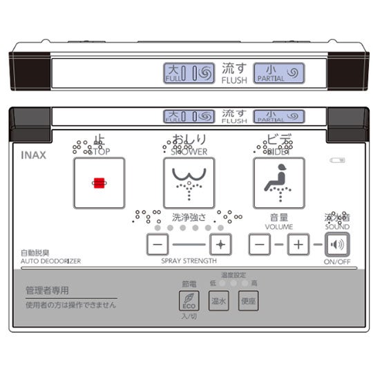354-1600a-set.jpg