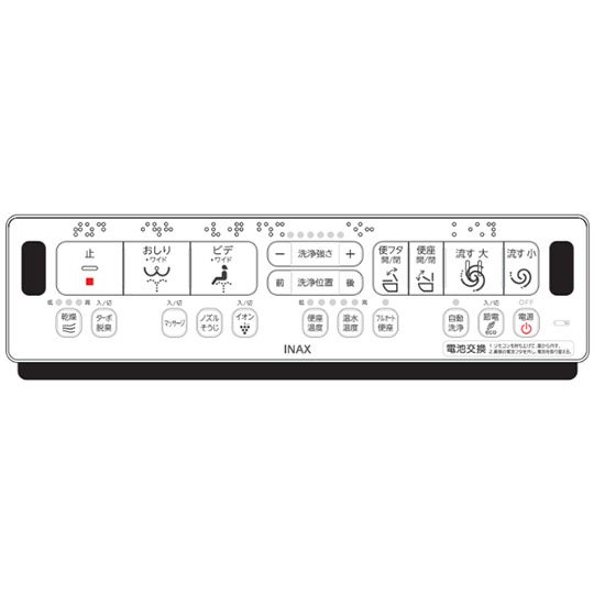 354-1751-set.jpg