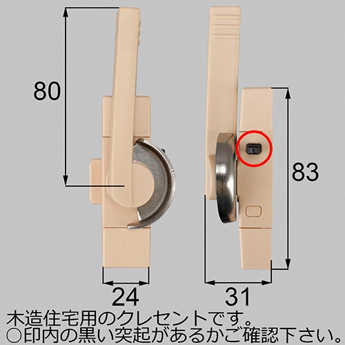 3akey72l.jpg