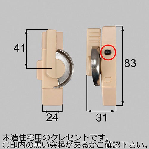 3akey73l.jpg