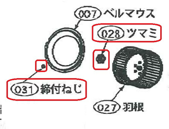 41129089-set.jpg