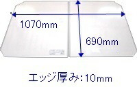 44760129.jpg