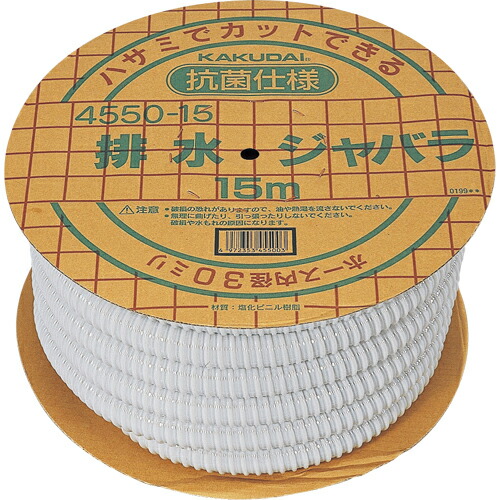 4550-30.jpg