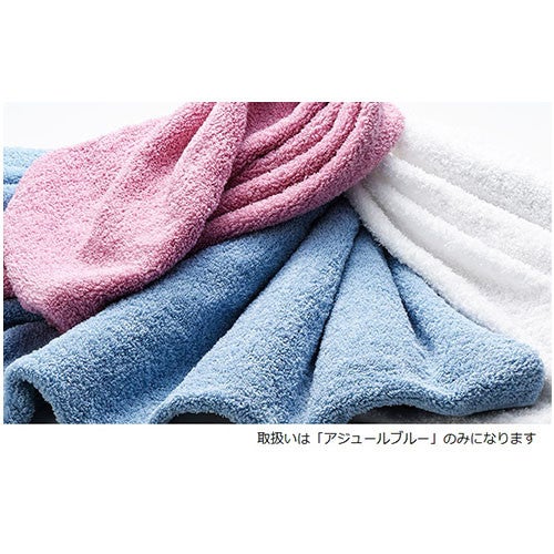4580760720630.jpg