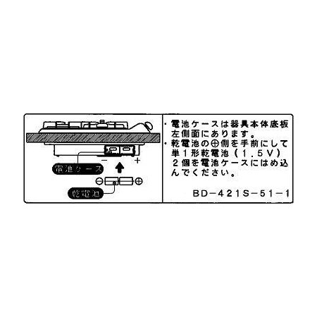 602-0004000_0.jpg