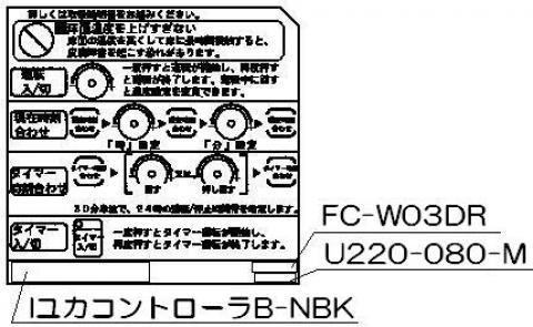 602-0041000_0.jpg