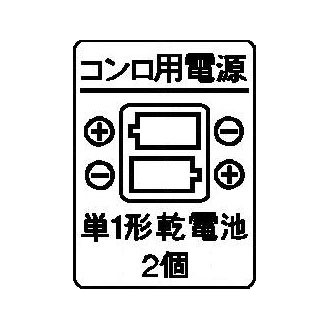 602-0088000_0.jpg