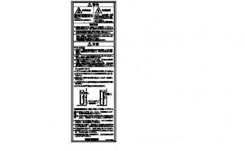 602-0278000.jpg