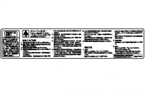 602-0358000_0.jpg