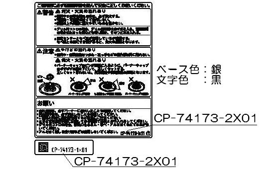 602-0533000.jpg