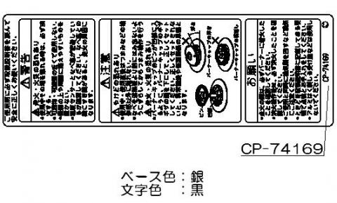 602-0535000_0.jpg