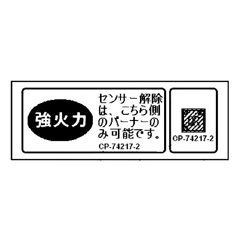602-0649000_0.jpg