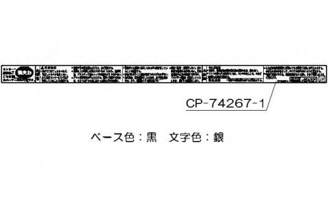 602-0660000_0.jpg