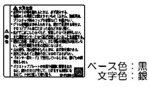 602-0680000_0.jpg