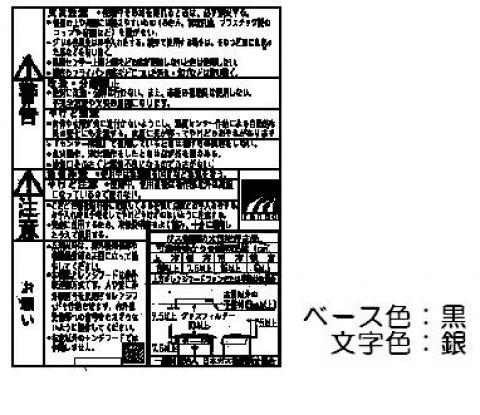 602-0700000_0.jpg