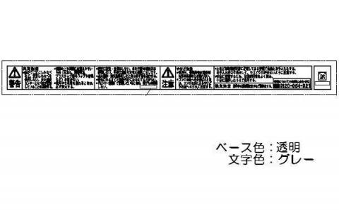 602-0710000_0.jpg