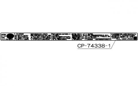 602-0753000_0.jpg