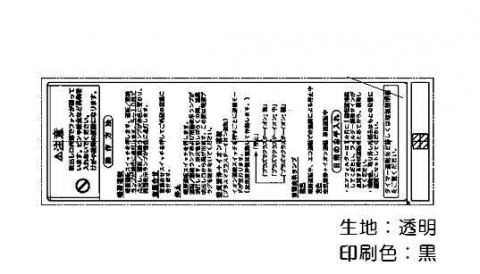 602-0770000_0.jpg