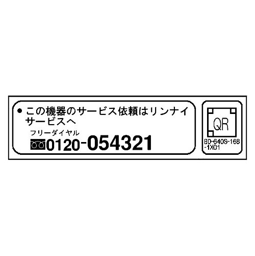 602-0785000_0.jpg