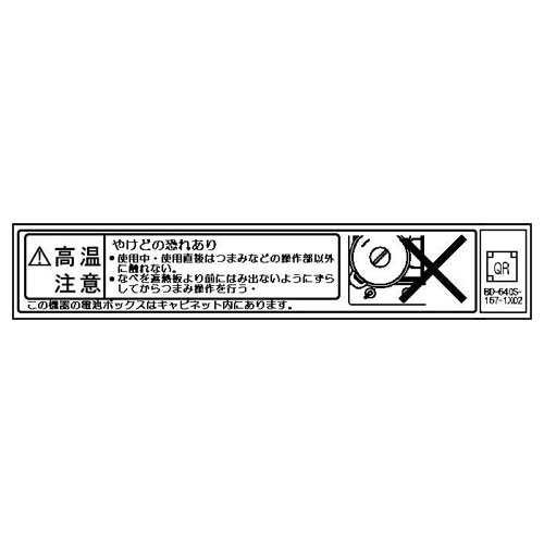 602-0786000_0.jpg