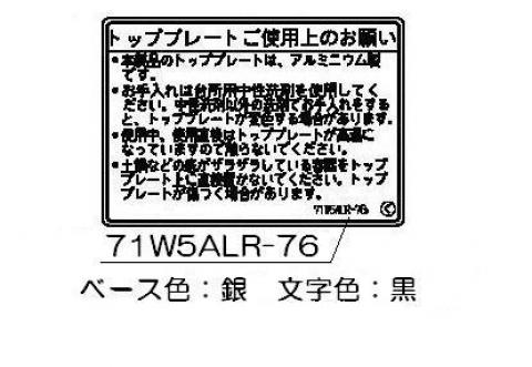 602-0792000.jpg