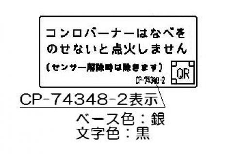602-0800000_0.jpg