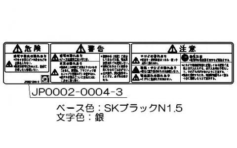 602-0861000_0.jpg