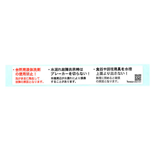 602-0894000_0.jpg